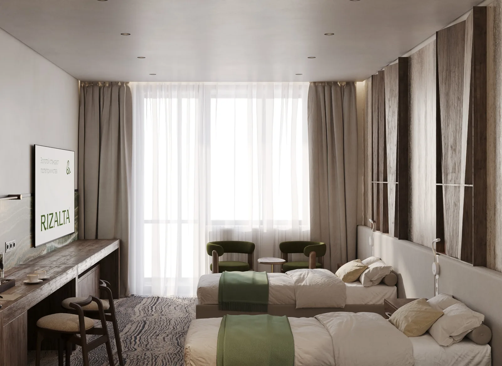 RIZALTA Resort — номер апарт-отеля premium с сервисом гостиничного управления